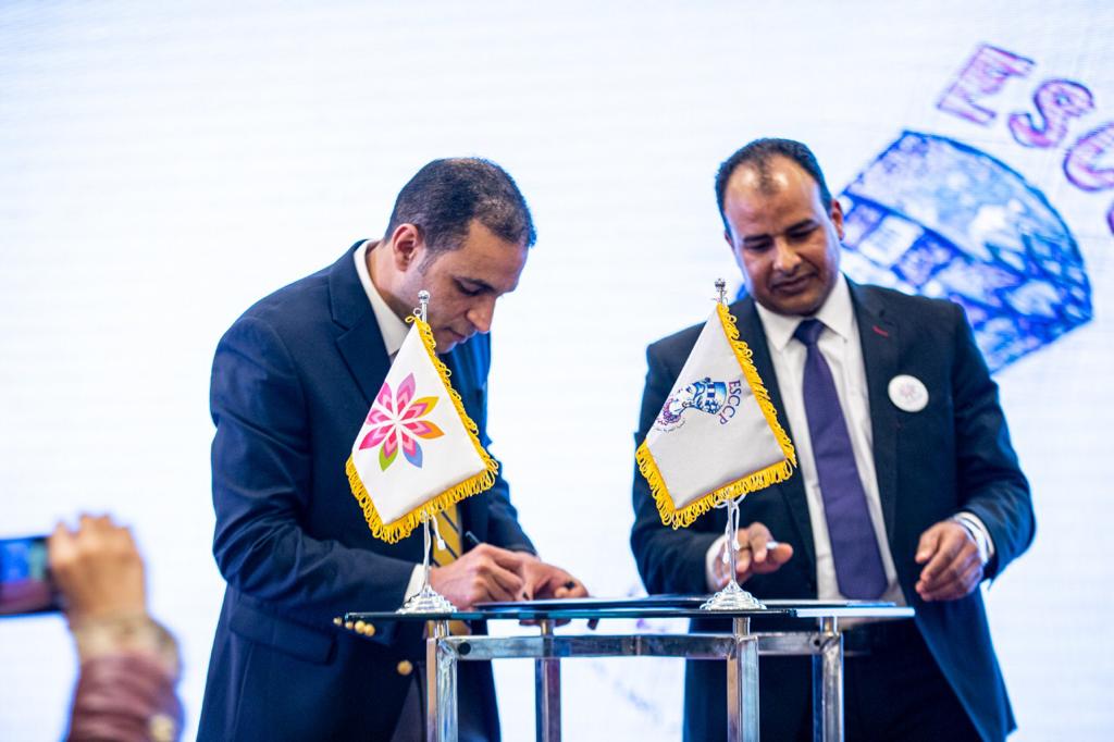 خطة الجمعية في 2021-2022 