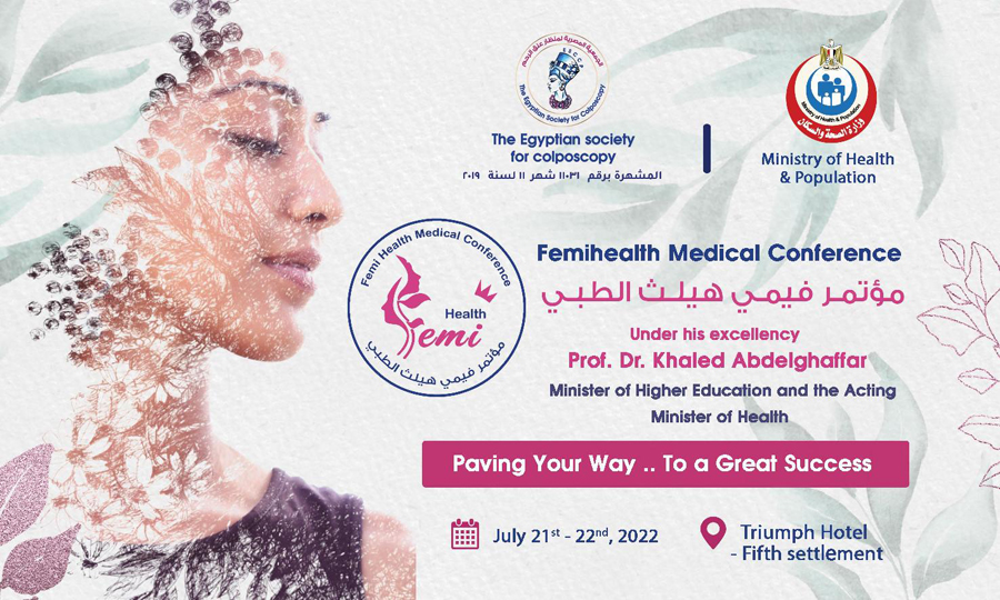 FemiHealth Meical Conference 