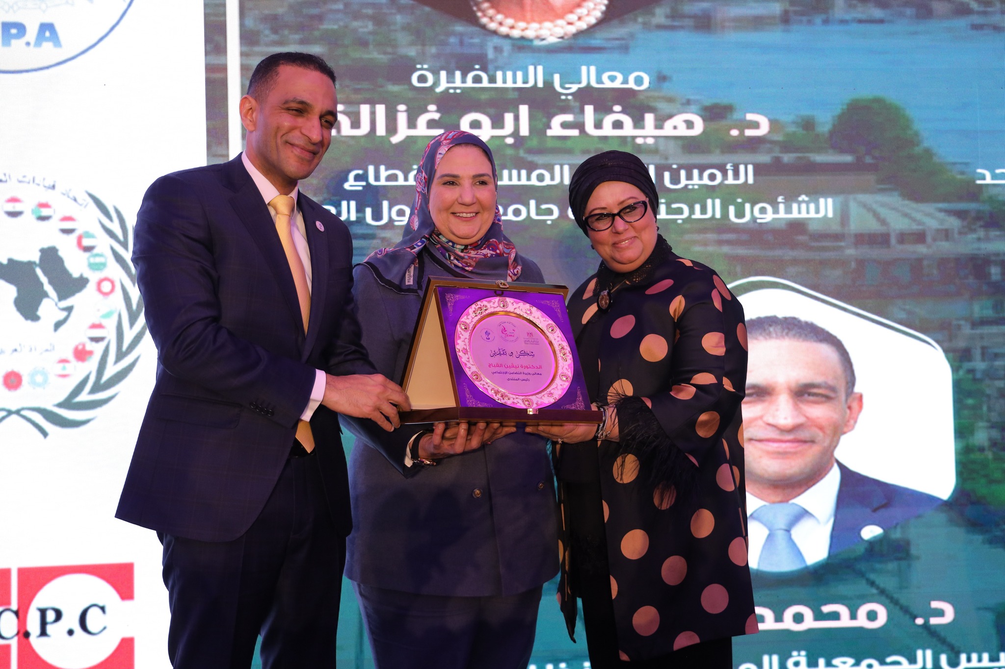 مؤتمر فيمي هيلث فورم – المنتدي العربي لصحة المرأة 2023 " السمنة والسرطان "