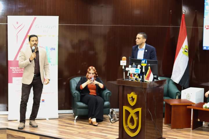 نشرة التاسعة:إنطلاق حملة الكشف المبكر عن سرطان عنق الرحم