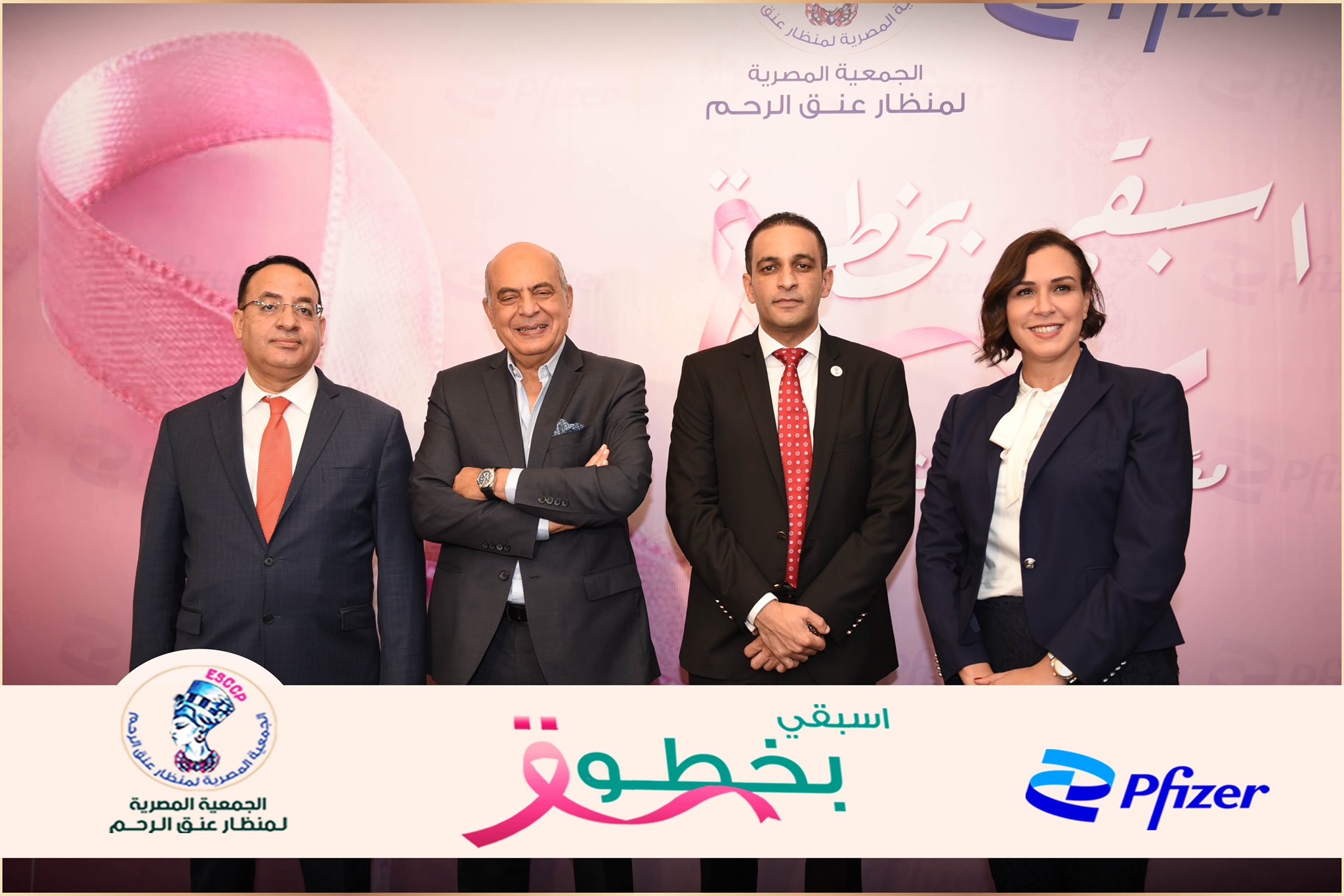 فحص 18 مليون سيدة حتى الآن في المبادرة الرئاسية لصحة المرأة