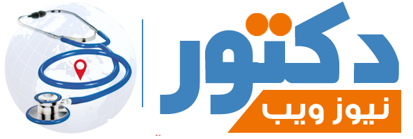 دكتور نيوز ويب
