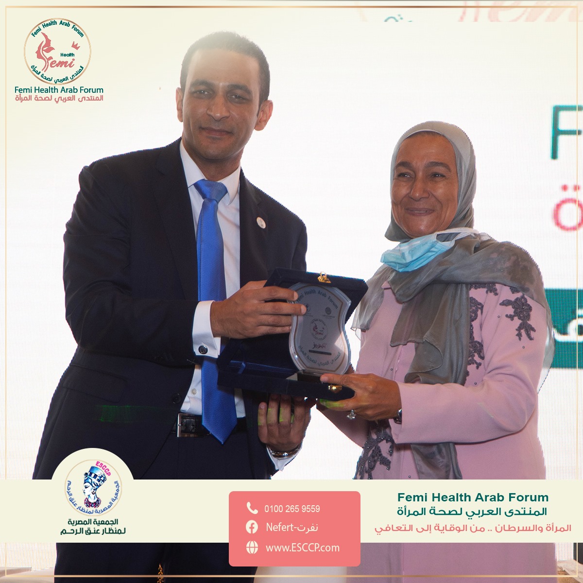 مراسل MBC مصر يكشف تفاصيل أعمال المنتدي العربي لصحة المرأة