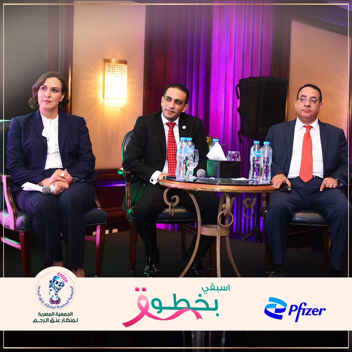 د.محمد العزب: الوقاية والاكتشاف المبكر يمكنهما منع سرطان عنق الرحم بنسبة ١٠٠٪