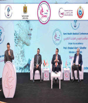مؤتمر فيمي هيلث الطبي في دورته الثانية
