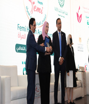 مؤتمر فيمي هيلث فورم – المنتدي العربي لصحة المرأة 2021 " المرأة والسرطان من الوقاية الي التعافي "