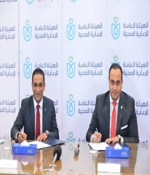 الرعاية الصحية توقع بروتوكول تعاون مع المصرية لمنظار عنق الرحم