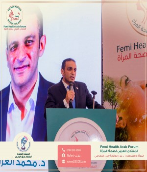 توصيات المنتدى العربي لصحة المرأة