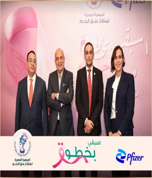 فحص 18 مليون سيدة حتى الآن في المبادرة الرئاسية لصحة المرأة