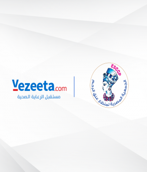 بروتوكول تعاون بين شركة فيزيتا والجمعية المصرية لمنظار عنق الرحم